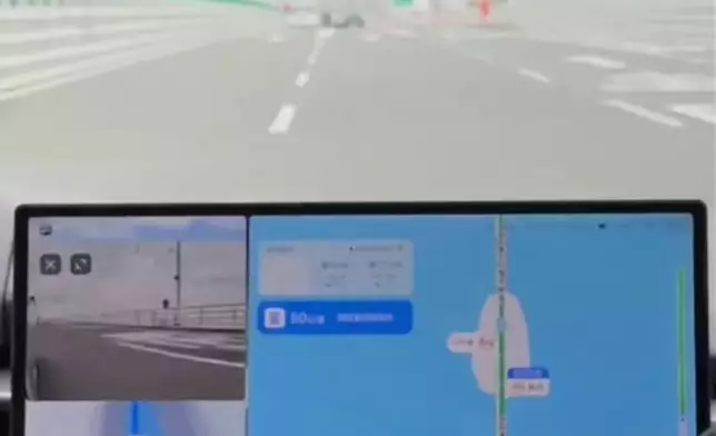 小紅書影片截圖