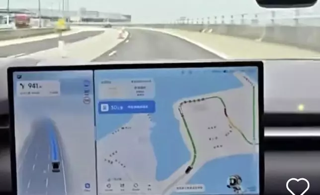 小紅書影片截圖