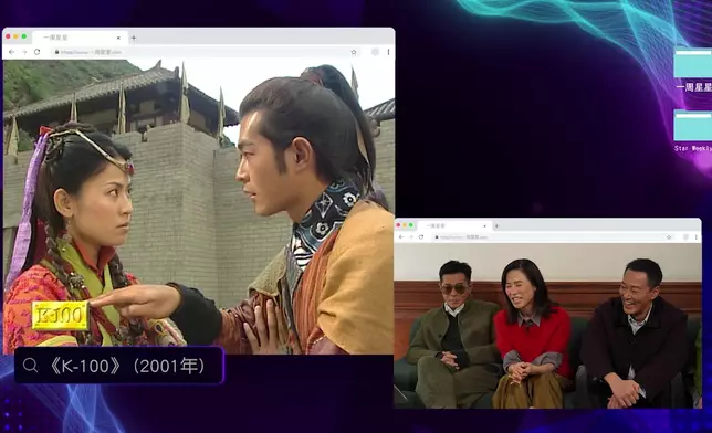 當年呢條NG片熱爆網。