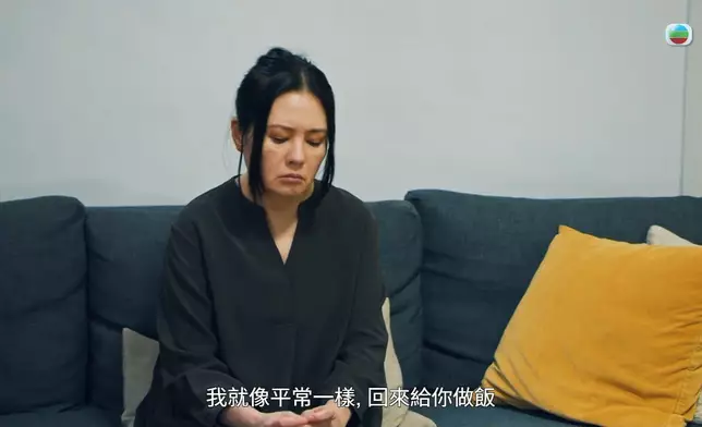 之前任達華知道自己要做危險任務，驚自己萬一出事冇人照顧珍妹，所以預先煮定一個月飯餸畀珍妹。