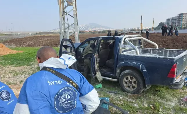 Mossad Commentary X圖片