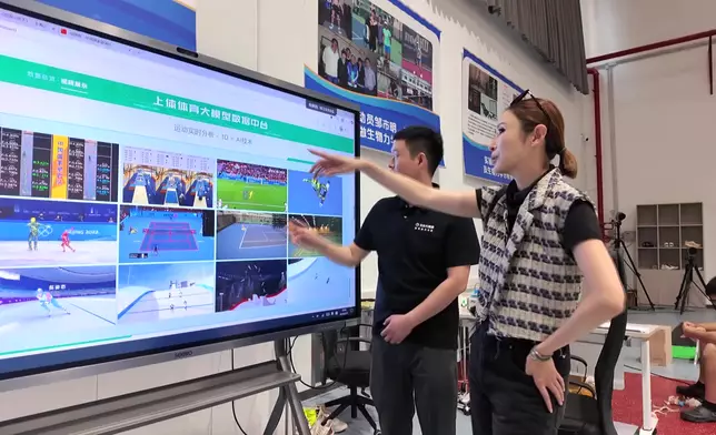 上海體育大學與AI公司合作發佈了內地第一個體育大模型-上體大模型 。