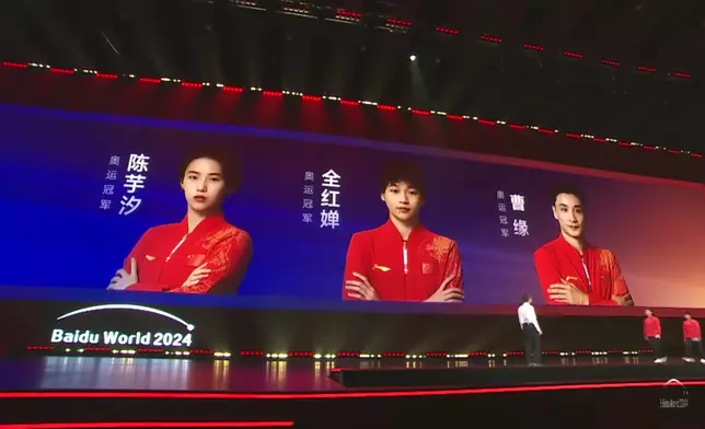 自2022年起為國家跳水隊所用，貫穿整個巴黎奧運周期，助力最終包攬跳水項目全部金牌 。