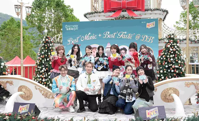 周吉佩、羅啟豪、IdG Bubbles及Beanies出席愉景灣聖誕音樂會。