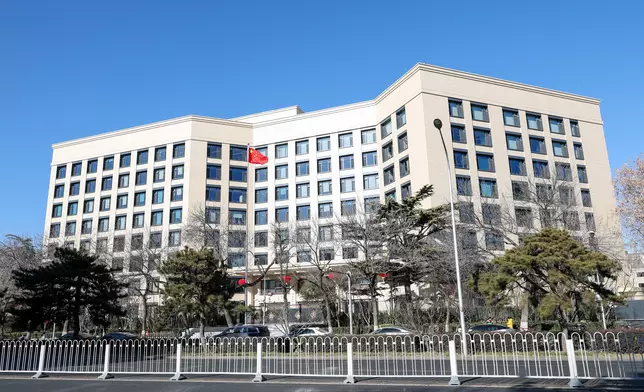 國務院港澳事務辦公室。港澳辦圖片