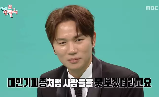 K.Will在節目中公開自己的聲帶問題。影片截圖