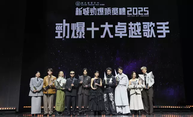 勁爆十大卓越歌手
