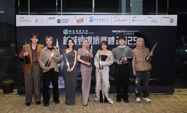 勁爆歌曲得獎歌手