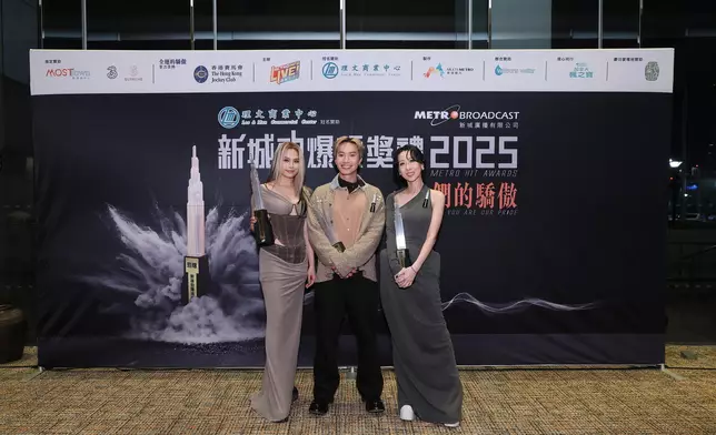 勁爆男、女歌手