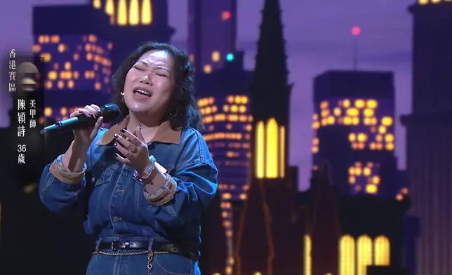 齋睇相都Feel到陳穎詩幾夠中氣。