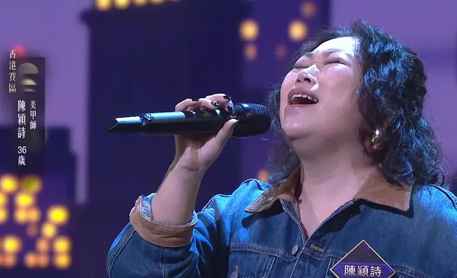 齋睇相都Feel到陳穎詩幾夠中氣。