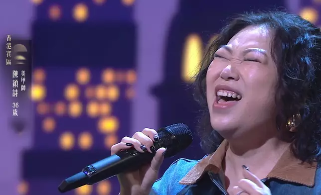 齋睇相都Feel到陳穎詩幾夠中氣。