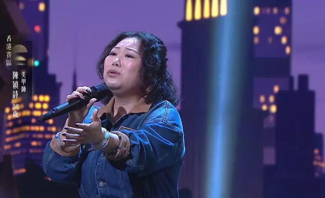 齋睇相都Feel到陳穎詩幾夠中氣。