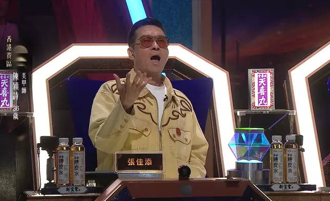 張佳添聽到勁興奮，但留意番佢今集並唔係對位位參賽者都好評架。
