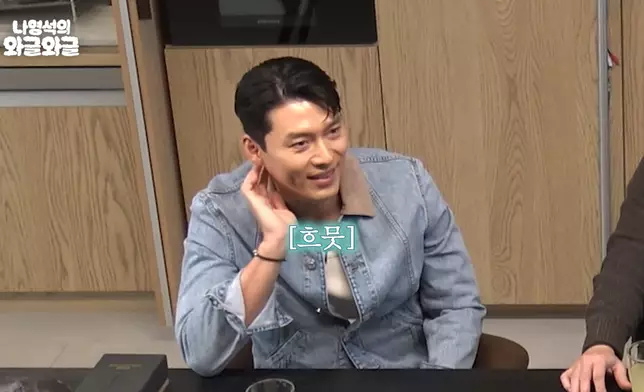 玄彬露出慈父笑容。影片截圖