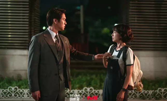 朴信惠在新劇中展現另一面魅力。tvN官方圖片