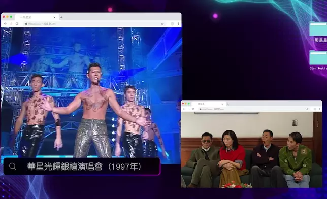 古仔呢幕剝衫，睇到宣萱眼都凸埋。