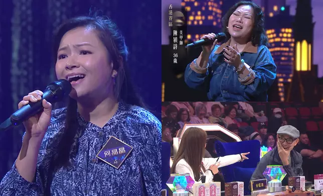 《中年好聲音4》