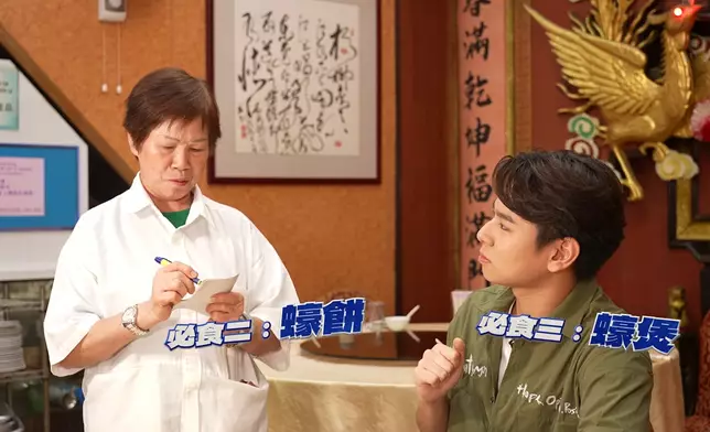 鼎爺為行仔點了滷水拼盤、蠔餅及薑蔥桶蠔煲。