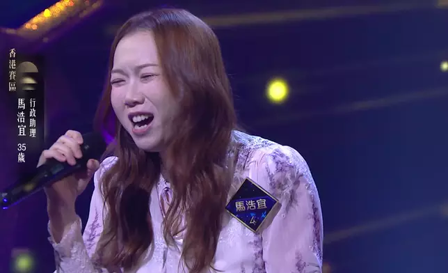 35歲行政助理馬浩宜演唱歌曲分別為《If no one will listen》。