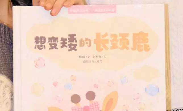 章子怡微博圖片