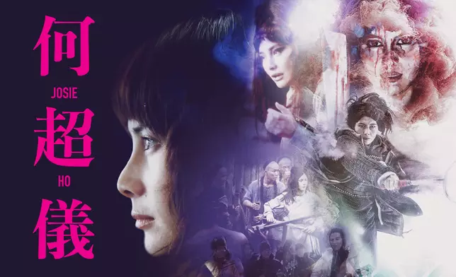 MOViE MOViE「焦點影人：何超儀」精選作品一月份上架電影頻道。