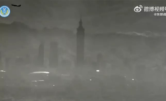 視頻中見到台北101大樓。東部戰區《奪權殺招》視頻截圖