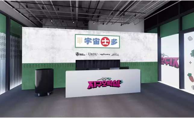 《Biong Biong地球娛樂室》快閃店首次登陸香港。主辦單位提供圖片