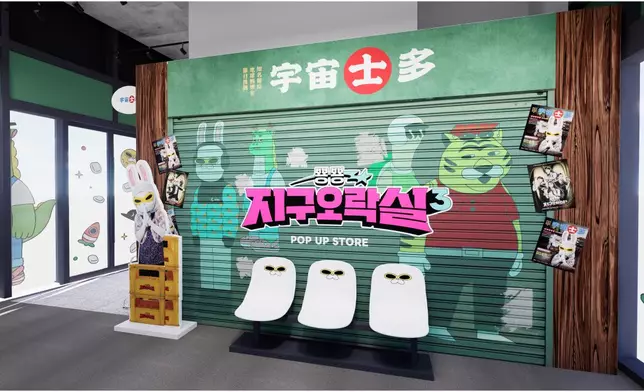 快閃店以懷舊士多做主題。主辦單位提供圖片