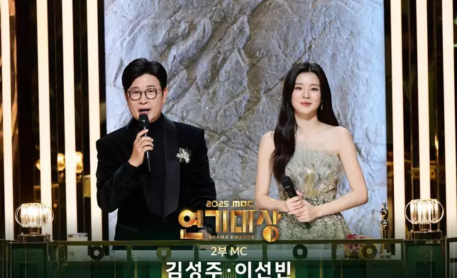 《2025 MBC演技大賞》在12月30日舉行。MBC官方圖片