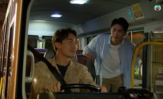 《愛回家》劇照。示意圖片