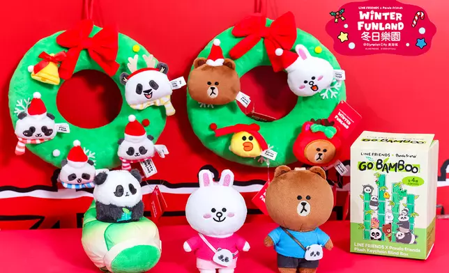 「LINE FRIENDS x Panda Friends 冬日樂園期間限定店」售賣超過200款主題精品，包括LINE FRIENDS x Panda Friends聯乘商品，亦有多款場內期間限定及特別版新品