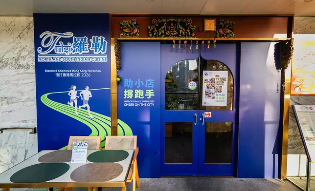 羅勒印度餐廳Tulsi