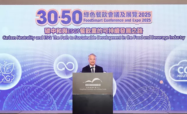 環保署署長徐浩光博士擔任下午主題會議的主講嘉賓，寄語業界繼續攜手合作，為香港創造綠色未來。