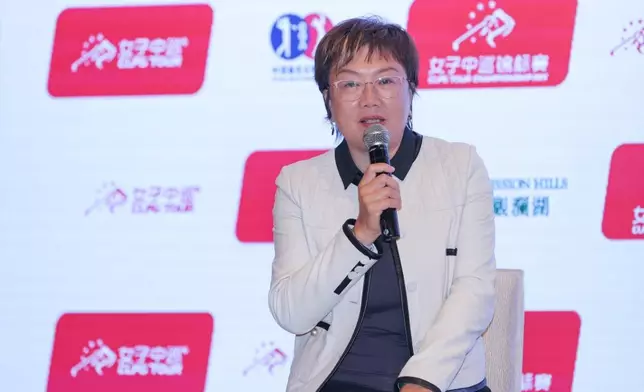 女子中巡董事總經理李紅