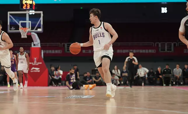 CBА 俱樂部盃 香港金牛激戰北京控股一分惜敗。香港金牛提供圖片