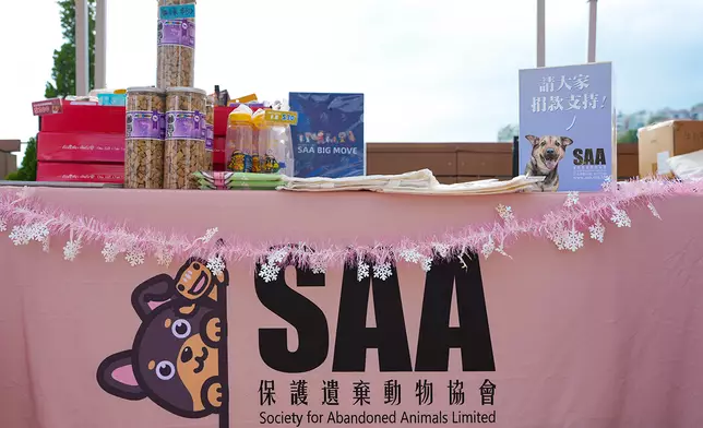 聯乘SAA保護遺棄動物協會期間限定慈善義賣
