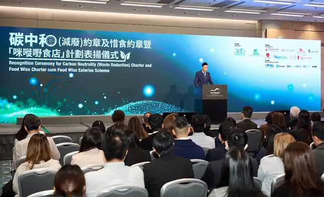 惜食香港推動廚餘回收小組委員會召集人凌偉漢先生, MH指出在匯聚業內智慧及經驗，將減廢目標轉化為具體行動，協助推動香港步入可持續發展的新階段。