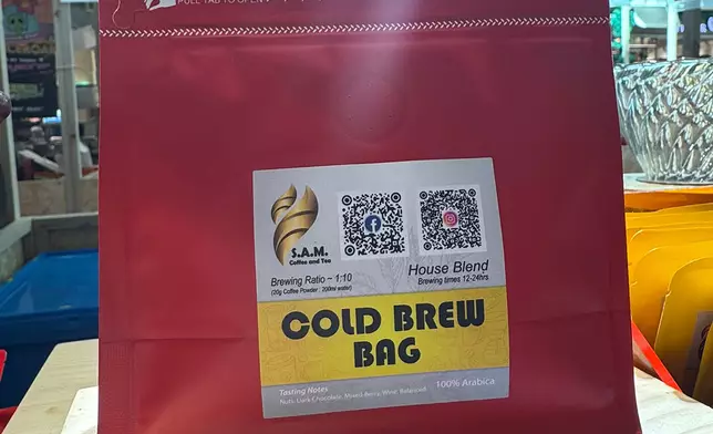 S.A.M Coffee: 自家拼配 House Blend Cold Brew Bag