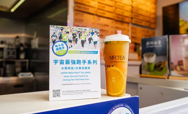 茶先生「宇宙最強跑手系列」飲品