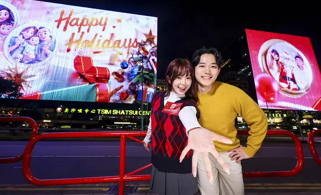 尖沙咀中心及帝國中心今年隆重呈獻全新AI光影匯演「Windows of Wonder」