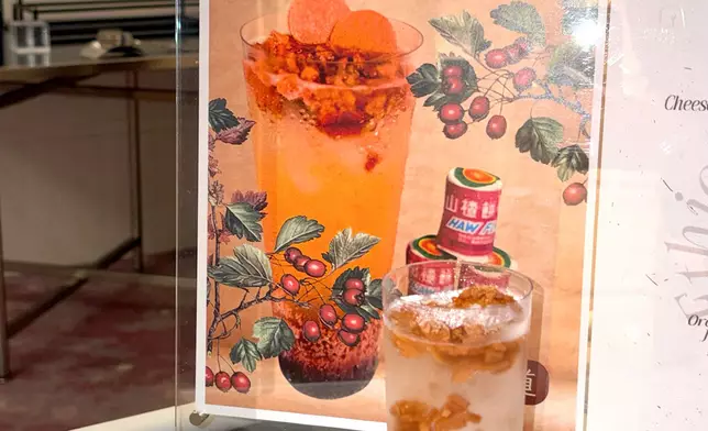 TWIGGY COFFEE: 山渣梳打/香橙咖啡