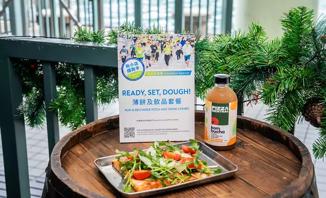 Pizza Central的「Ready, Set, Dough」薄餅及飲品餐點