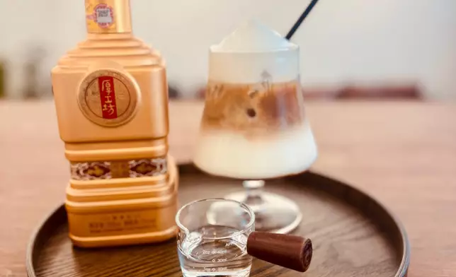 醬香咖啡Sexy Coffee 貴州茅台鎮白酒Crossover