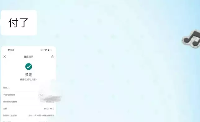 翌日女生再次更新帖文帶來好消息。小紅書截圖