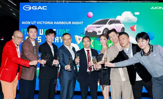 AION UT Victoria Harbour Night 於尖沙咀海港城六公館舉行。