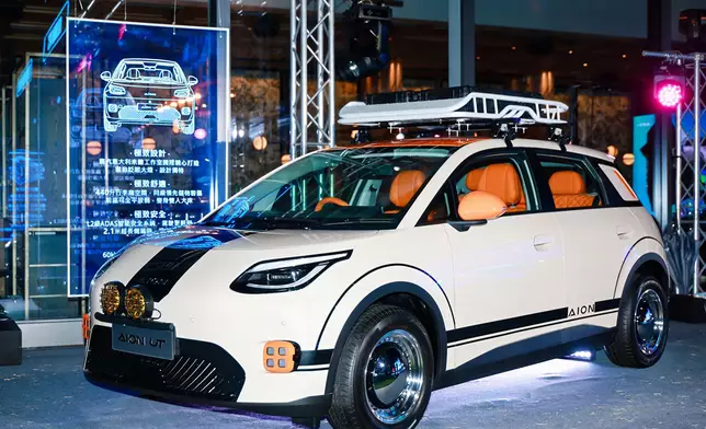 AION UT Victoria Harbour Night 於尖沙咀海港城六公館舉行。