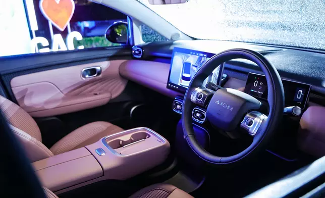 AION UT Victoria Harbour Night 於尖沙咀海港城六公館舉行。