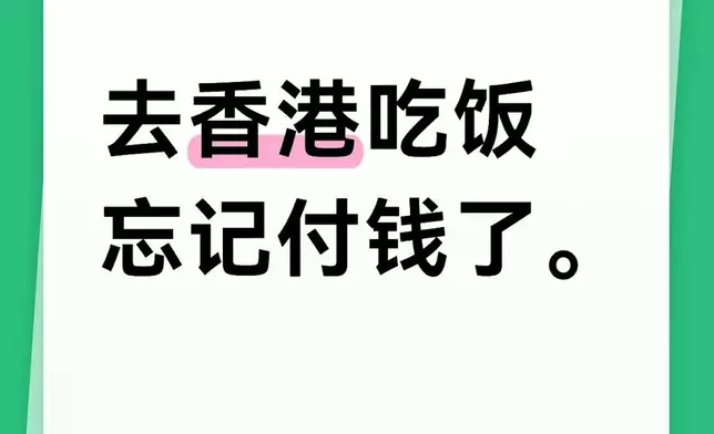 女事主焦急發文求助。小紅書截圖