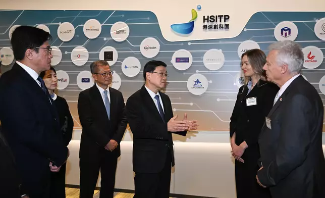 行政長官主持河套香港園區開園典禮( 政府新聞處圖片)